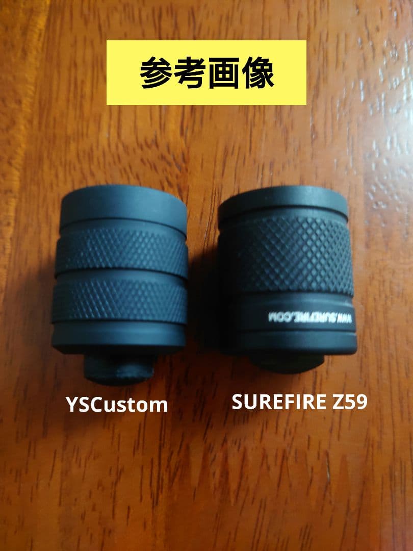 ワイエスカスタム YSCustom テールスイッチ 6P/G2互換 未使用 希少