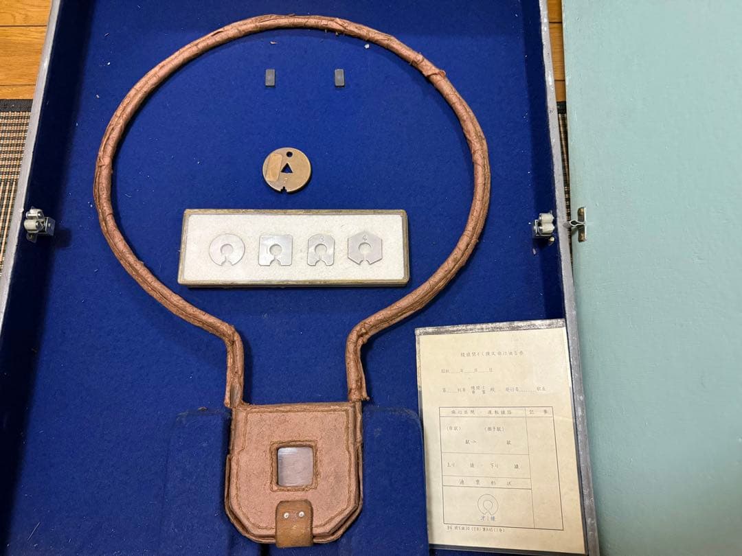 【当時使用品】国鉄・鉄道関連グッズ：通票閉そく式タブレット複線閉そく機式当時品