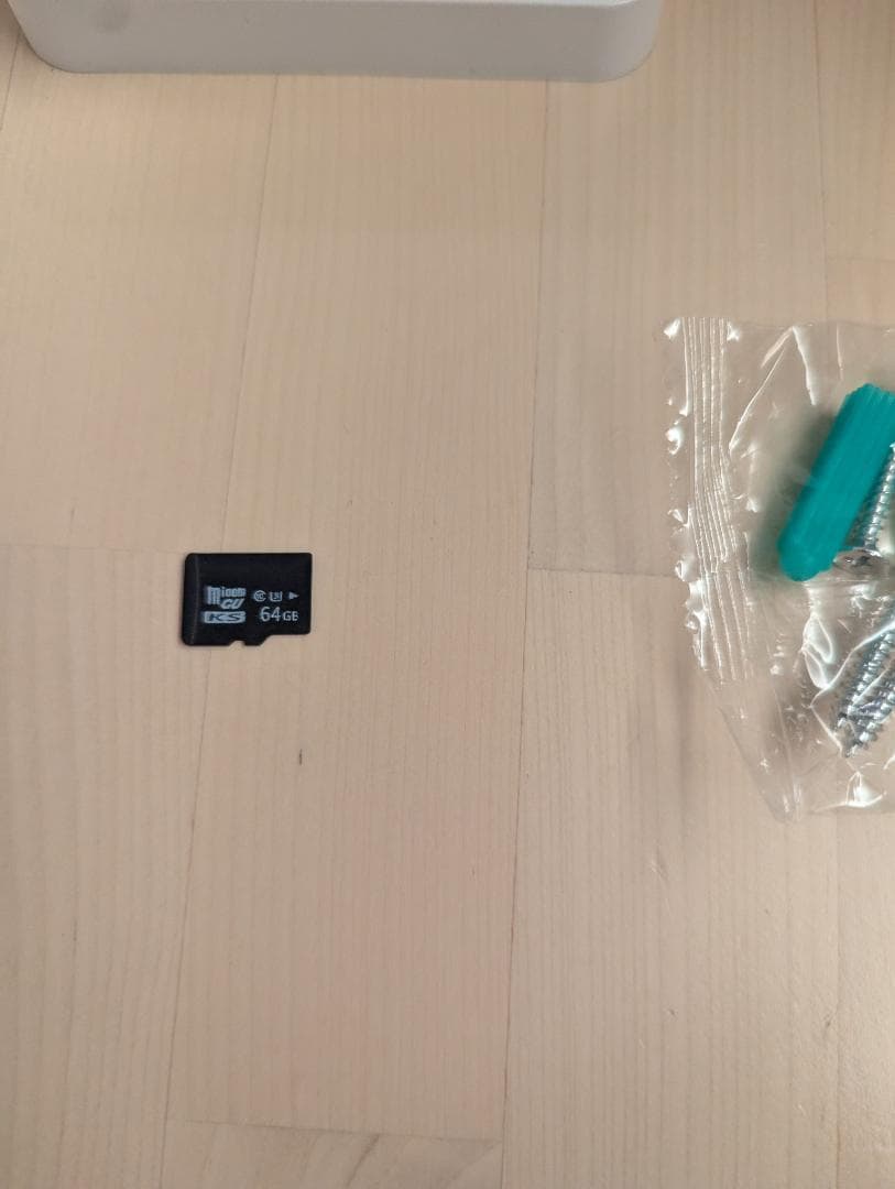 Supwellデュアル防犯カメラD3×1台　1台に2つのカメラで防犯