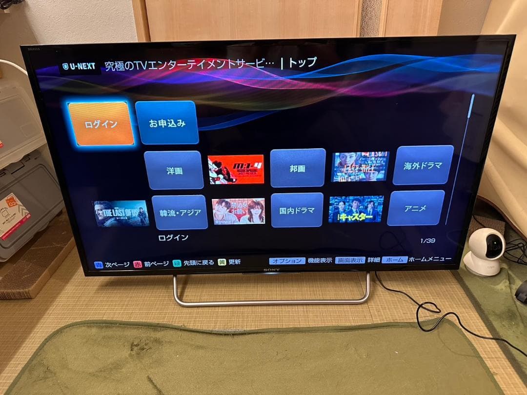SONY ソニー　スマートテレビ　KJ-40W730C　2016年製 映り綺麗！