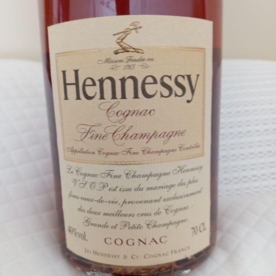 ヘネシー　VSOP コニャック 【お得です!最高級ブランデー】 　箱付き