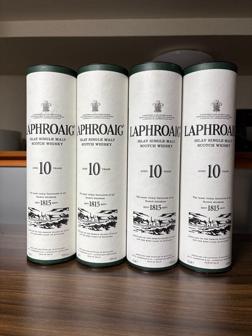 ラフロイグ700ml 4本セット