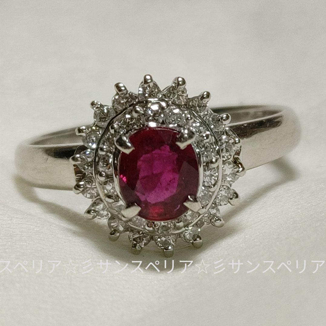 Pt850 ルビー0.65ctとダイヤモンド0.29ctのフラワーリング