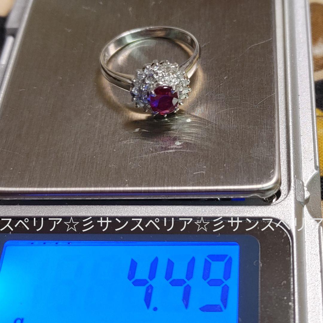 Pt850 ルビー0.65ctとダイヤモンド0.29ctのフラワーリング