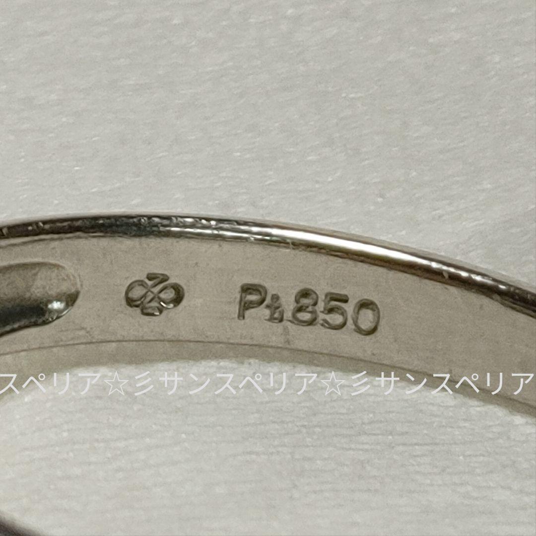 Pt850 ルビー0.65ctとダイヤモンド0.29ctのフラワーリング