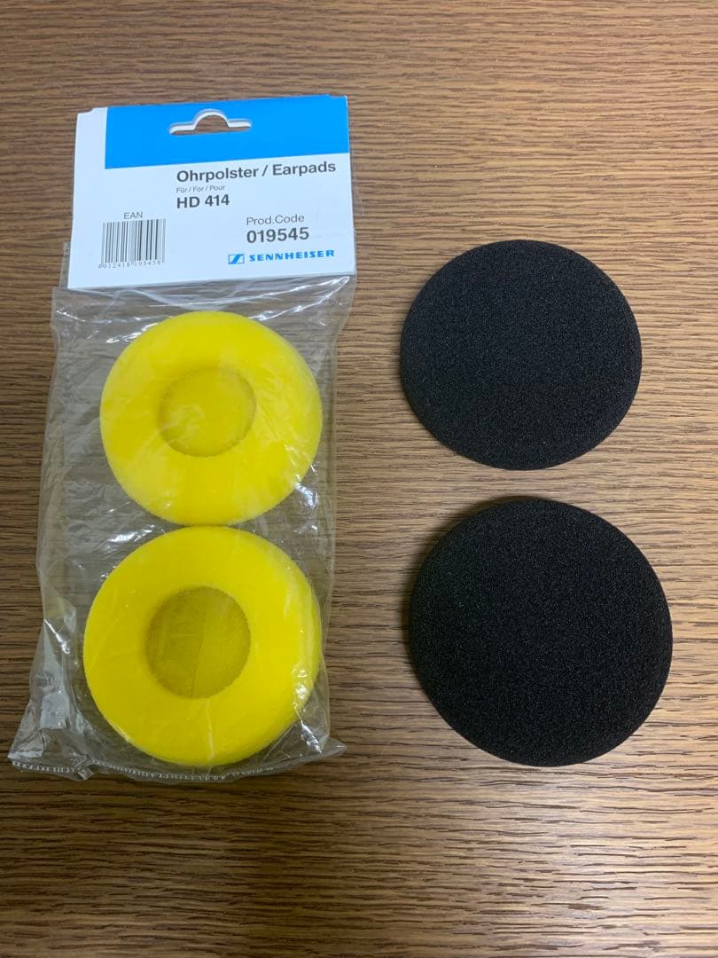 GRADO SR80x Prestigeシリーズ