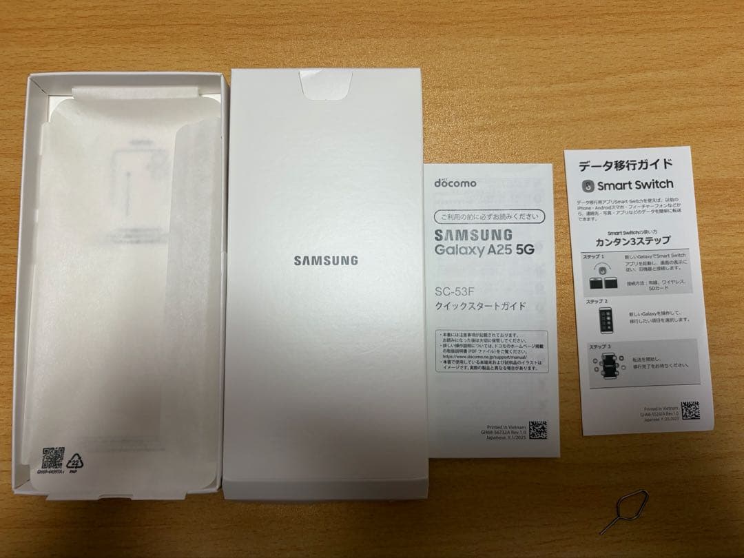 Samsung ギャラクシー A25 5G dokomo SIMフリー 中古