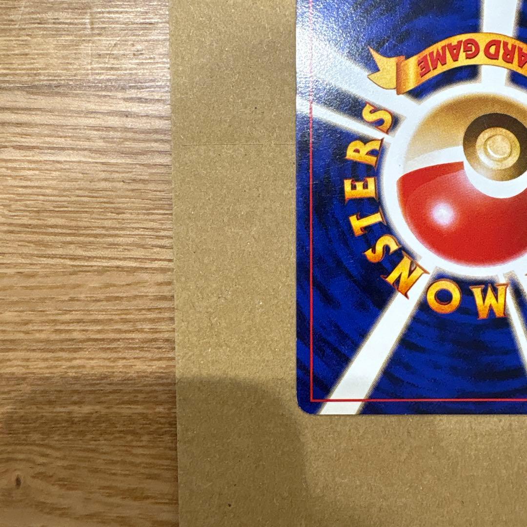 美品　旧裏　ナツメのゲンガー ポケモンジム第3弾 ヤマブキシティジム ナツメ