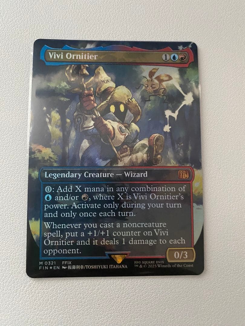 迷える黒魔道士、ビビ / Vivi Ornitier ボーダーレス 英/Foil