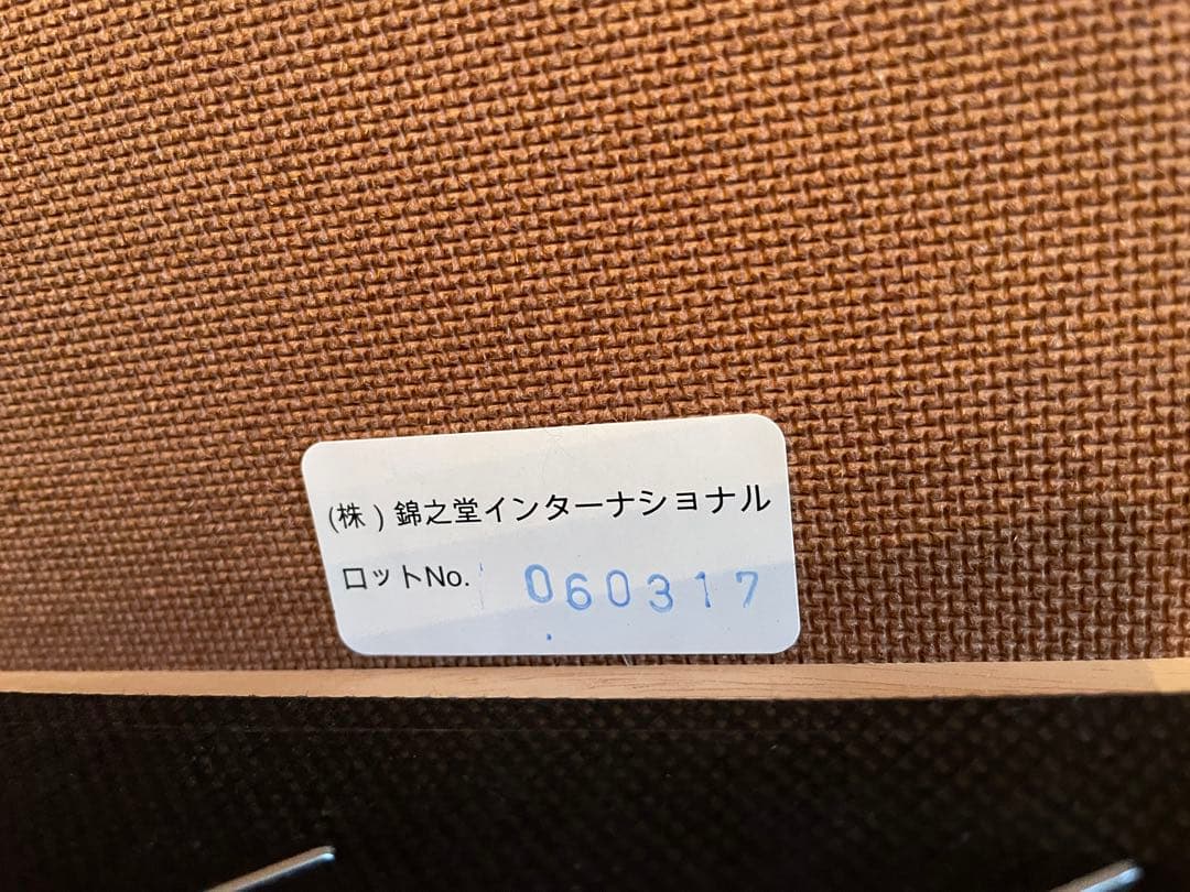 猿様＊シングルベッドフレーム2点・マットレス2点