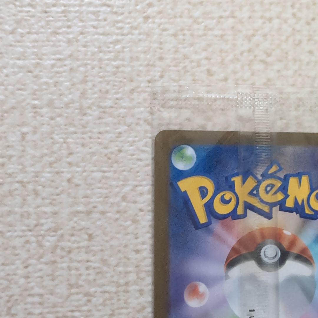 ビクティニawr争奪戦　ビクティニ bwr プロモカード　未開封　ポケモンカード