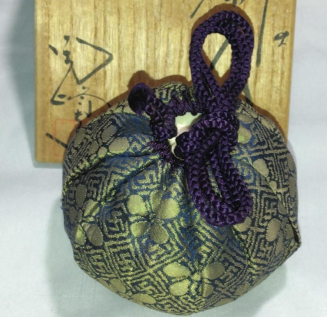 茶道具　備前焼茶入　木村陶峰作　備前焼火襷文中海茶入　藤種緞子仕覆付　美品！！