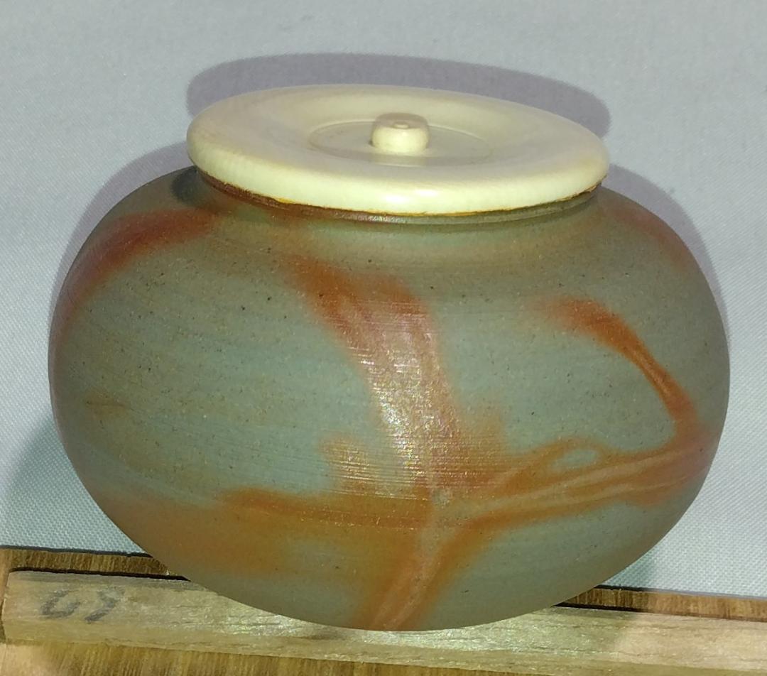 茶道具　備前焼茶入　木村陶峰作　備前焼火襷文中海茶入　藤種緞子仕覆付　美品！！