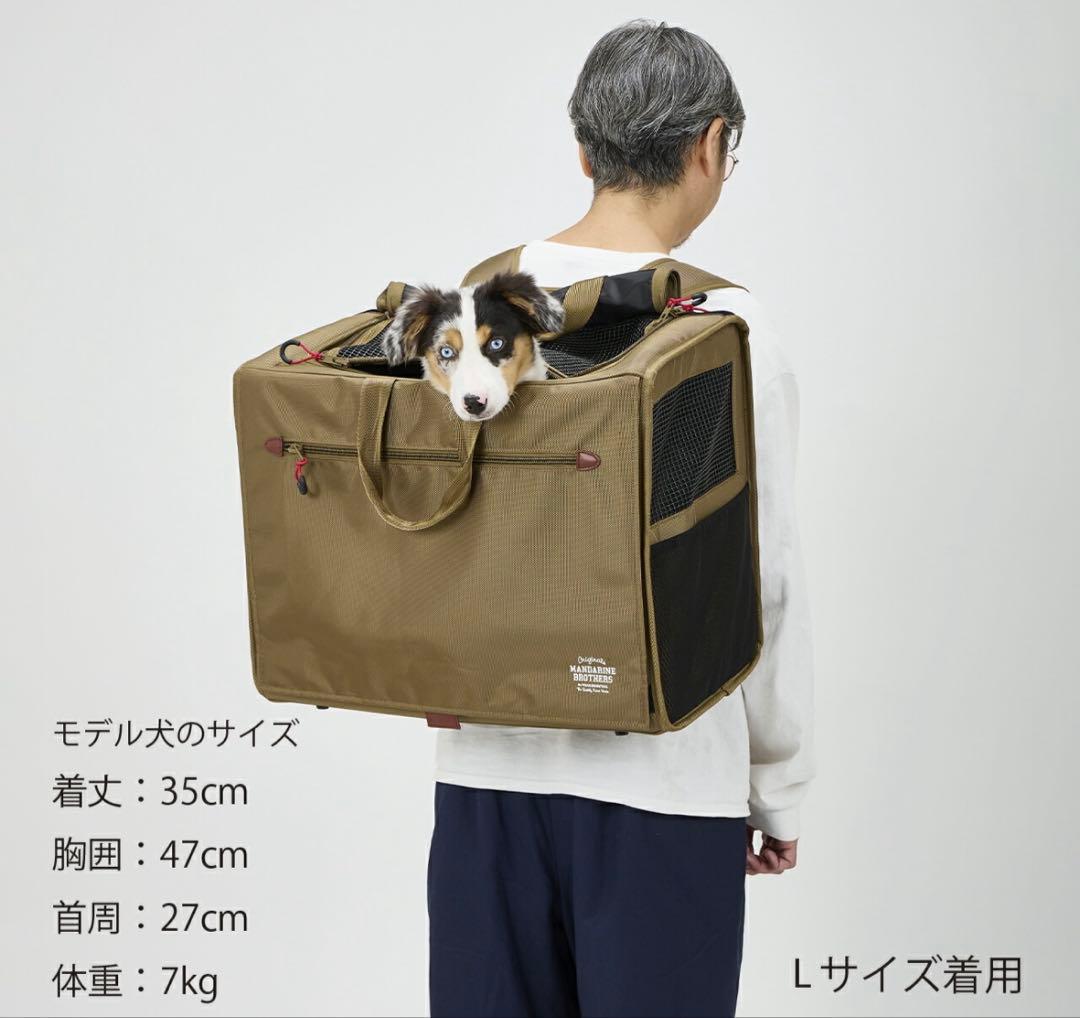 ブリクストンキャリーバックパック ワイド ※リニューアル　ブラックL