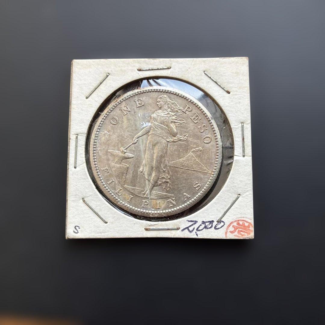 招*@様 1908年 フィリピン 1ペソ 