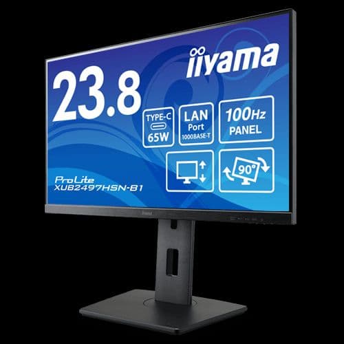 【新品未開封】iiyama 23.8型フルＨＤモニター【国内生産】