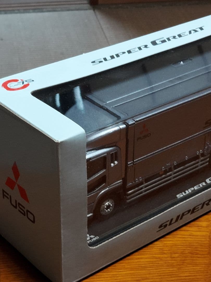 三菱ふそう75周年【非売品】　スーパーグレート　1/43ミニカー