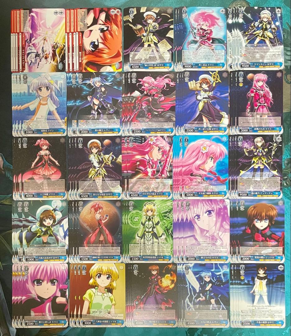 ヴァイス 魔法少女リリカルなのは Reflection RR以下 4コン