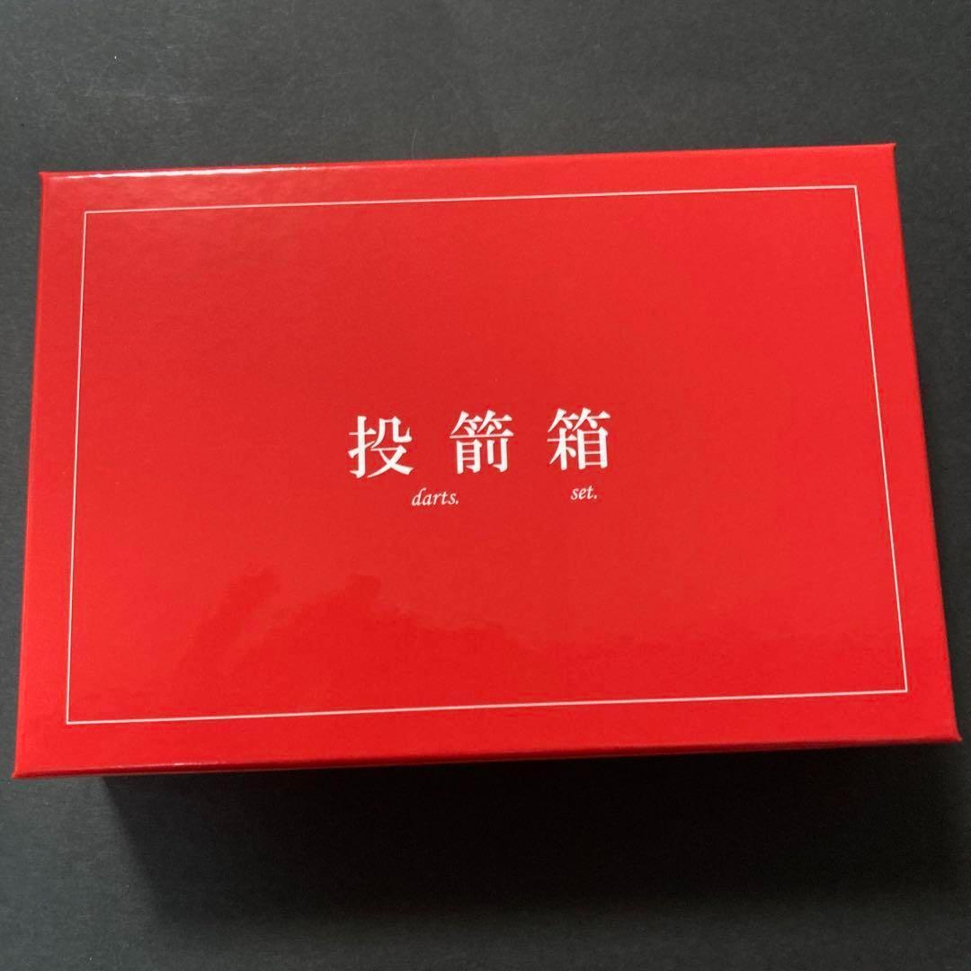 ス*侍様 新品　レア物　【ダーツライブ】物語シリーズ ダーツセット 忍野 忍ve