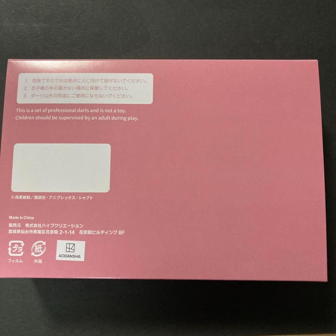 ス*侍様 新品　レア物　【ダーツライブ】物語シリーズ ダーツセット 忍野 忍ve