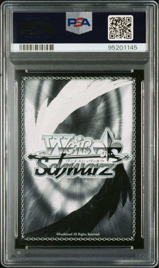 psa10 プロモ おでかけレム　ヴァイスシュヴァルツ