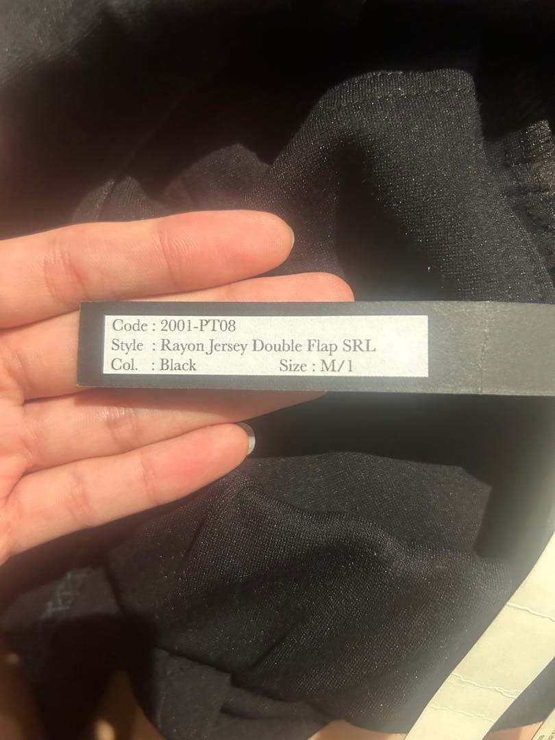 kmrii サルエルパンツ