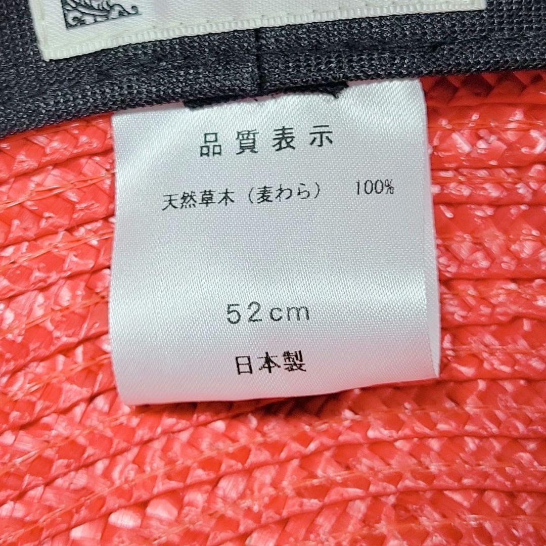 激レア✨限定50 田中帽子店　ひらけ！ポンキッキ ガチャピン　ムック　麦わら帽子