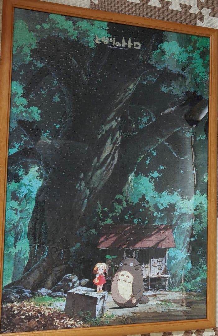 となりのトトロパズル 1000 ピース 完成品 4セット