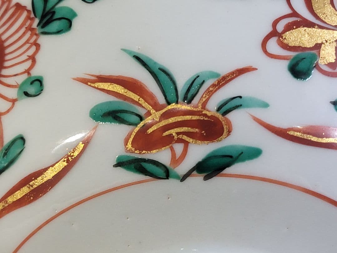 DT529 永楽善五郎作 呉須赤絵菓子鉢 碗 共箱