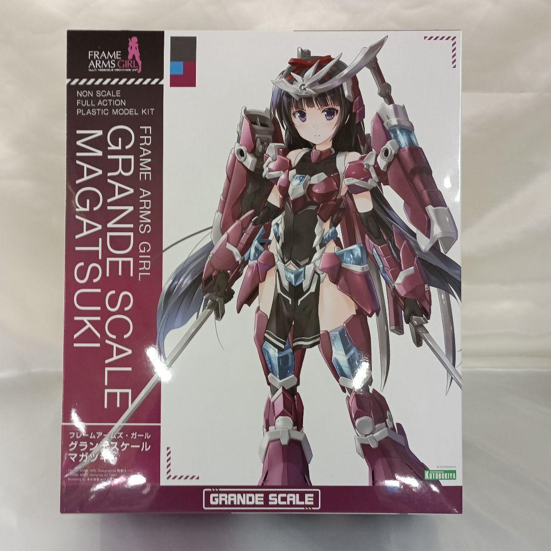 グランデスケール マガツキ 「フレームアームズ・ガール」 [FG168]