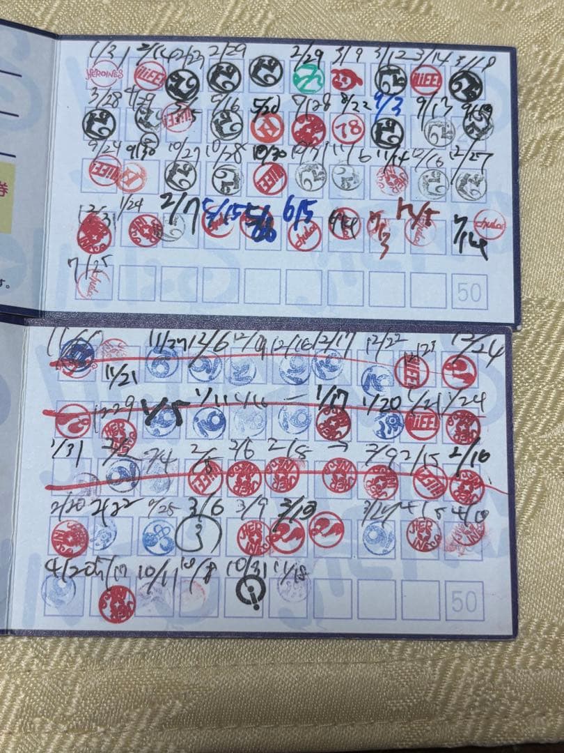 iLiFE! ヒロインズ ポイントカード