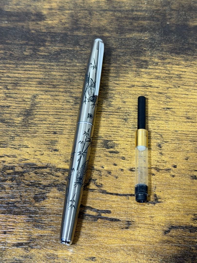新品未使用　1980年代　蝕刻　竹と雉　白金　万年筆 18金　細字　コンバーター
