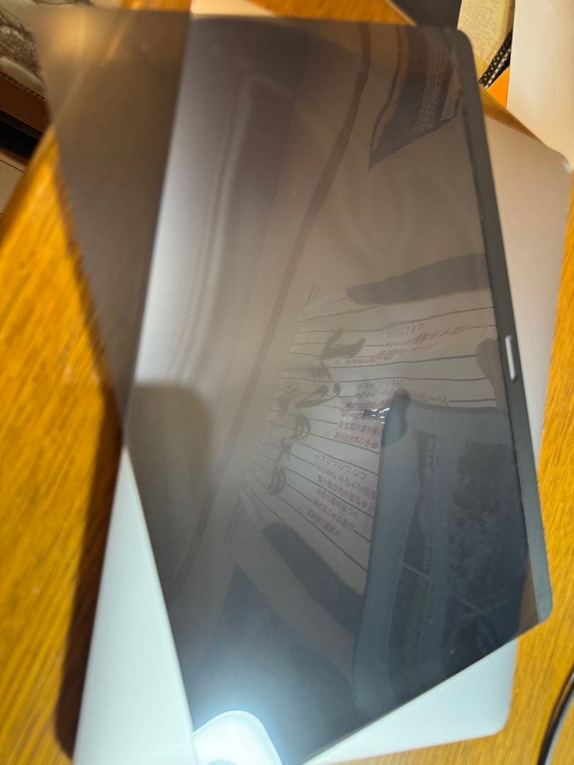 Apple MacBook Pro 13インチ 2020 M1 スペースグレイ