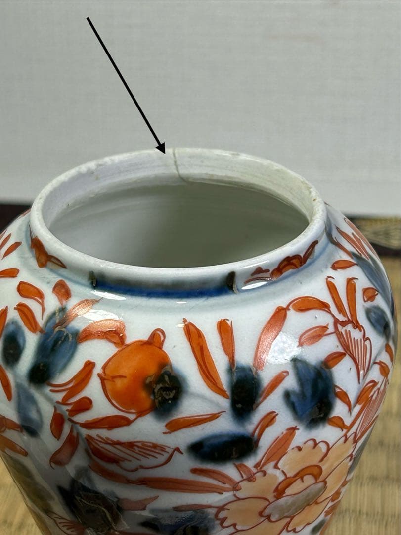 古伊万里　染め錦　沈香壺