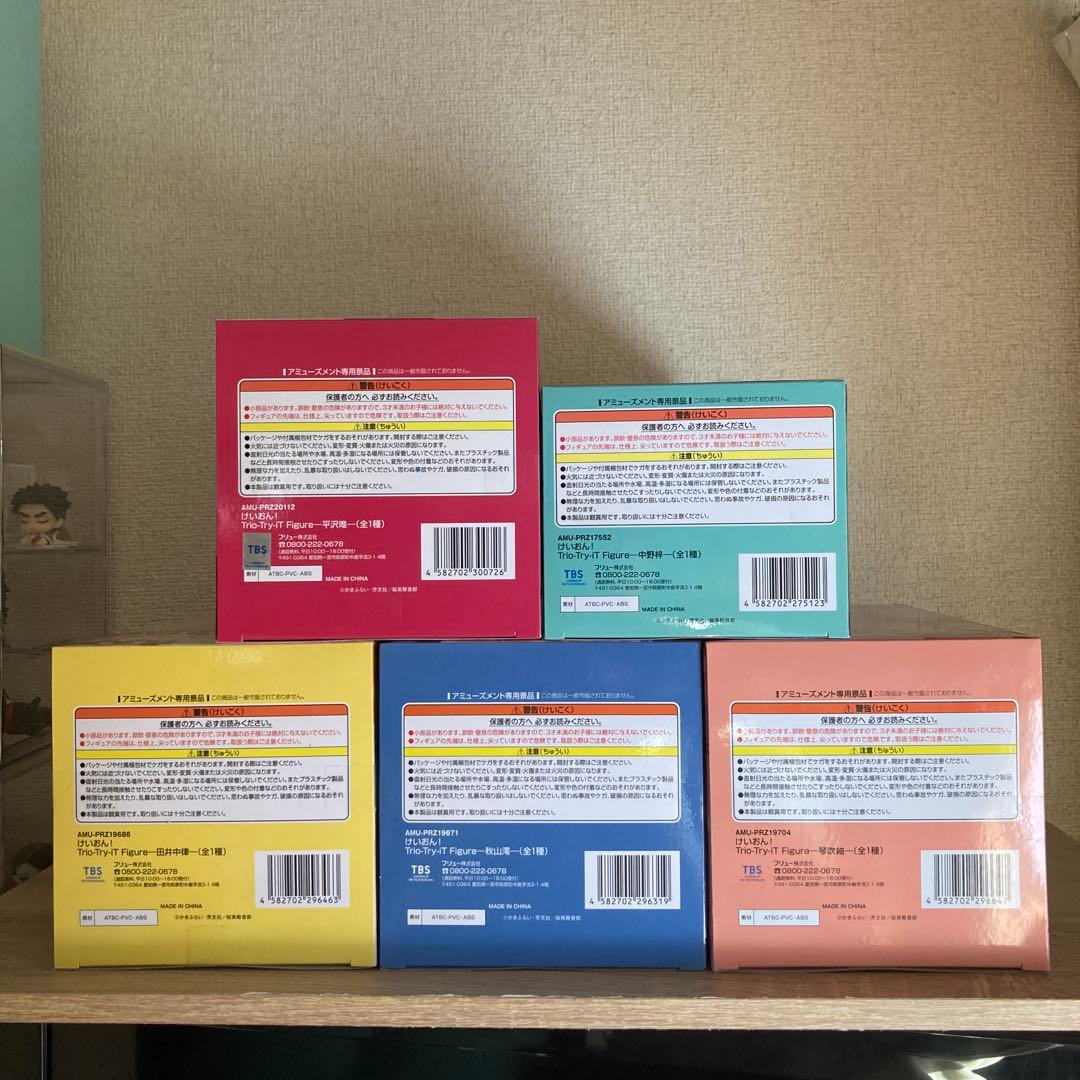 けいおん! Trio Try iTフィギュア 5体セット