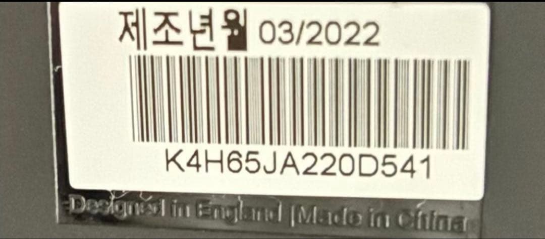 DTM・DAW Novation Lauchkey 49 MK3