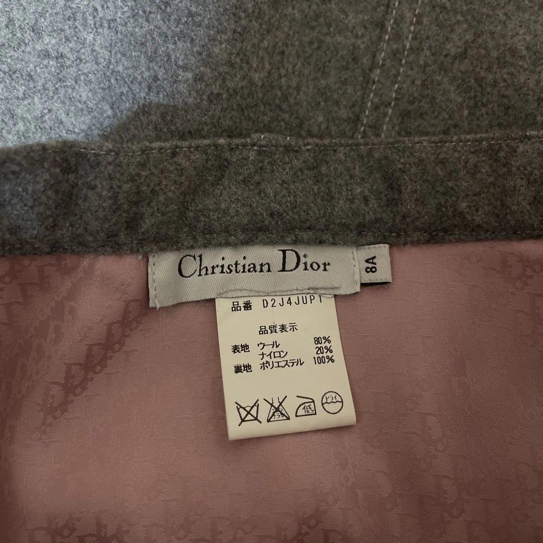 DIOR 子供のスカート