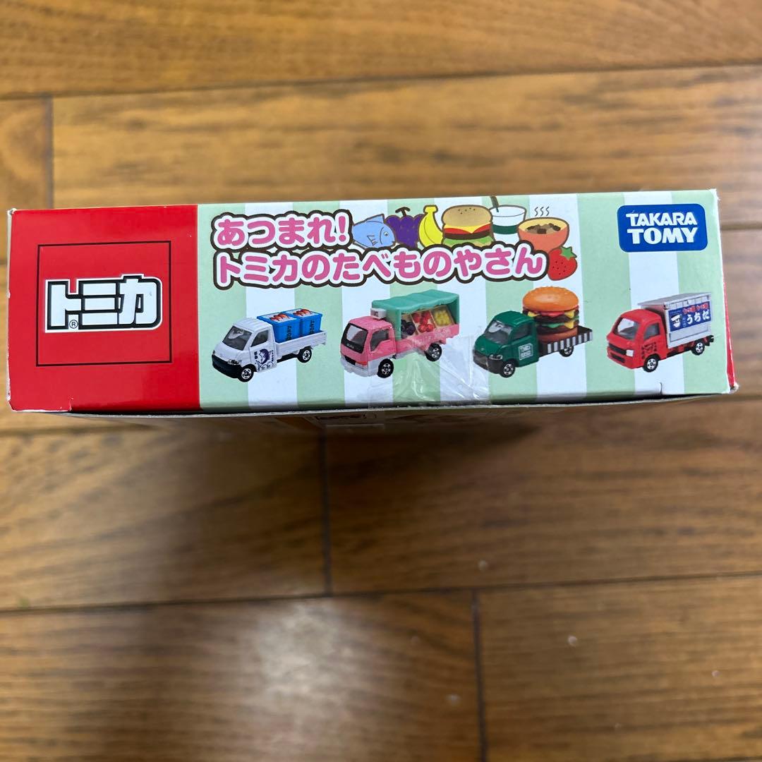 新品未開封　トミカ あつまれ！トミカのたべものやさん