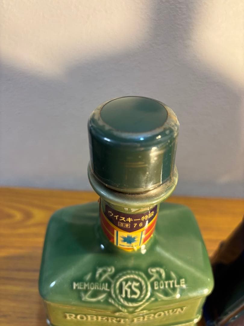 ROBERT BROWN ウイスキー 陶器ボトルセット　メモリアルボトル