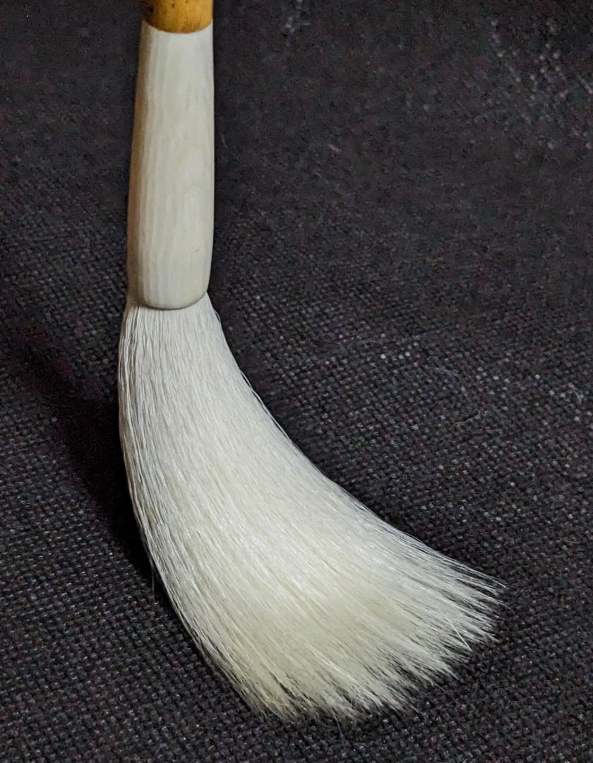 【高級羊毛筆　高寿礼印　熟成細光鋒の長鋒7.5×1.1㎝】◆条幅漢字◆匠の優品