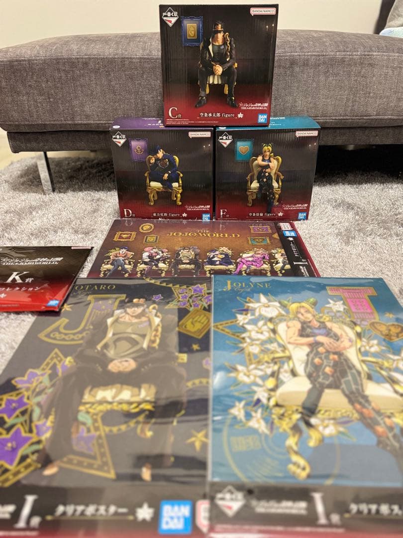 ジョジョの奇妙な冒険 フィギュア 3体セット