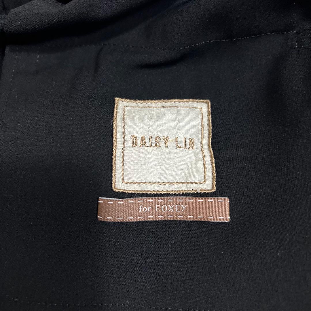 美品　DAISY LIN for Foxey フォクシー　ガウチョパンツ　38