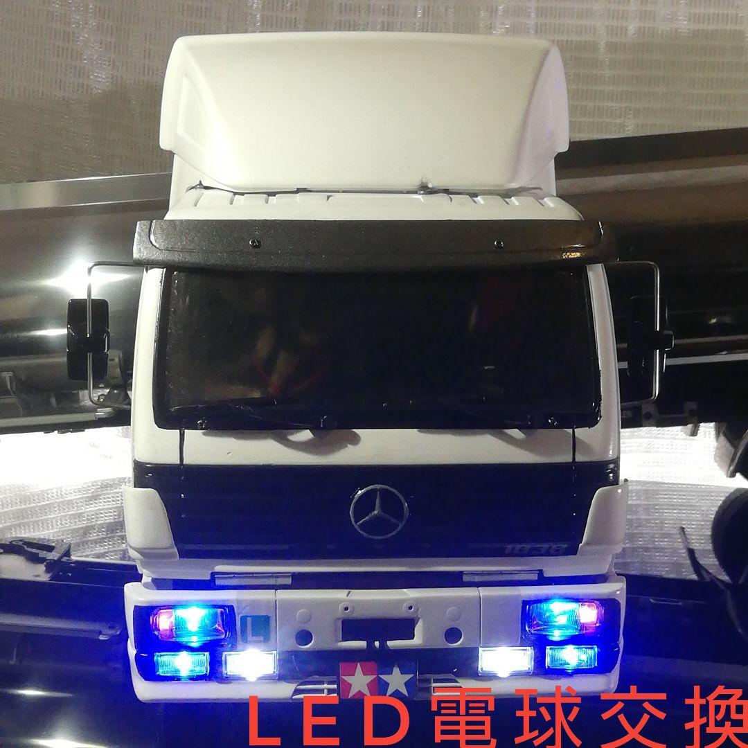 タミヤ ラジコン 1/14 タンクトレーラー メルセデス ベンツ 1838LS