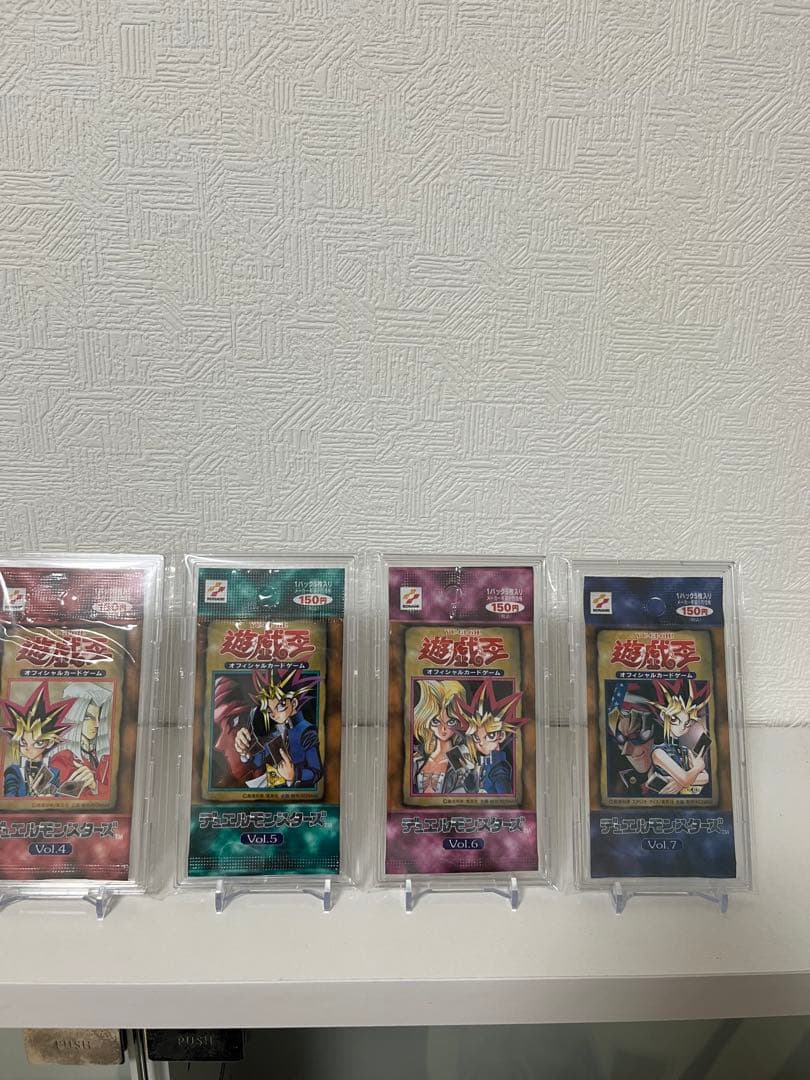 遊戯王　初期　未開封パック　vol.1〜vol.7