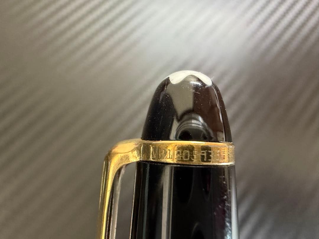 モンブラン マイスターシュテュック 164 ボールペン ブラック GT