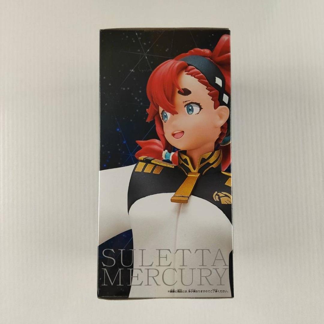 バンプレスト 機動戦士ガンダム 水星の魔女 スレッタ・マーキュリー フィギュア
