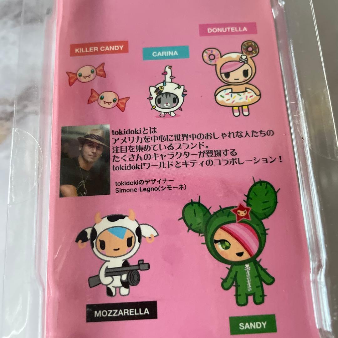 激レア♡トキドキ キティボールペン