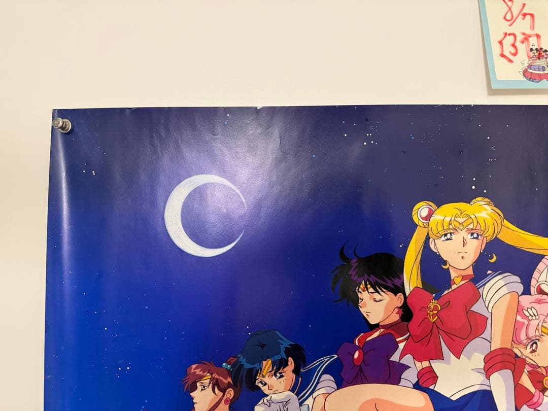 【39】美少女戦士セーラームーン　B2ポスター　武内直子