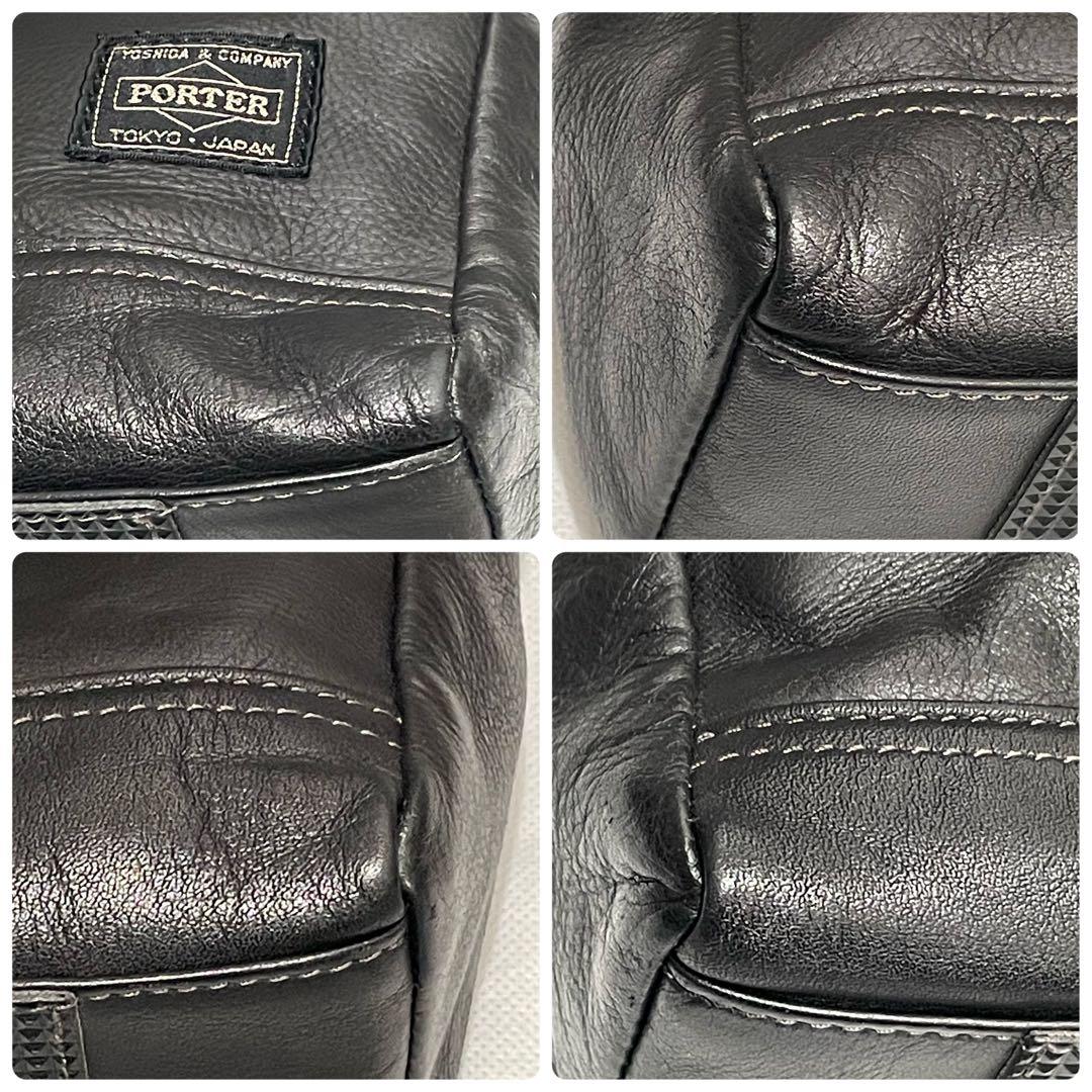 希少✨ ポーター タウゼン ビジネスバッグ 2way オールレザー 黒 本革