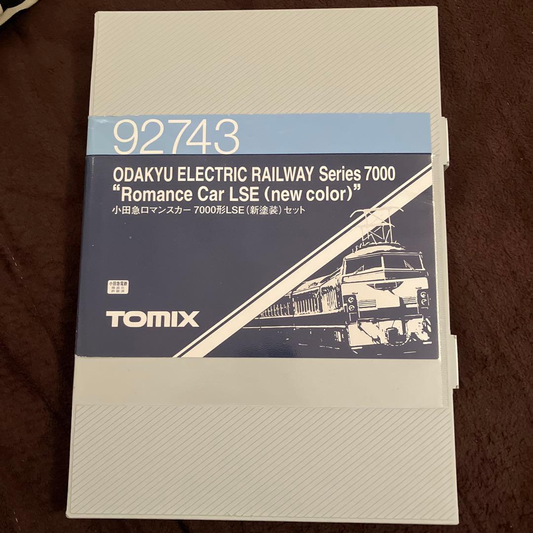 小田急ロマンスカー　7000形LSE(新塗装)セット　【美品】
